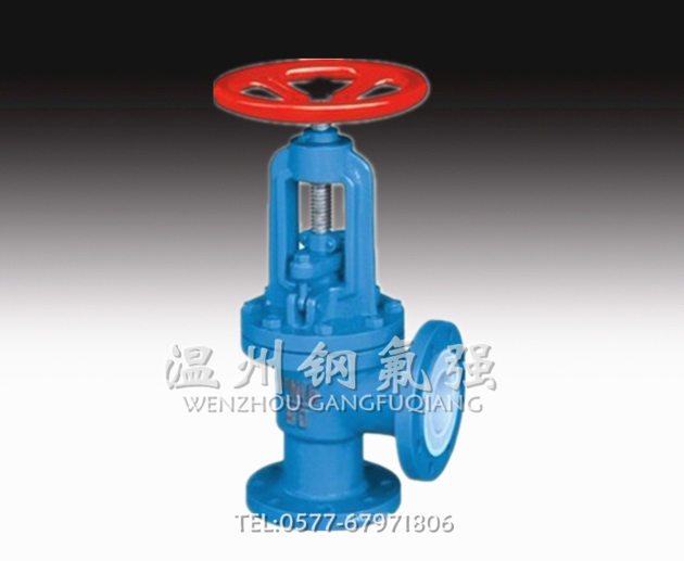 J44CF46-16 type, angle type globe valve