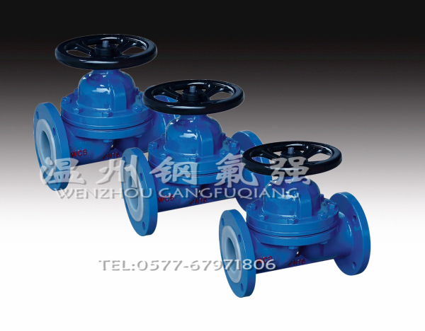 G41F46-6-type diaphragm valves