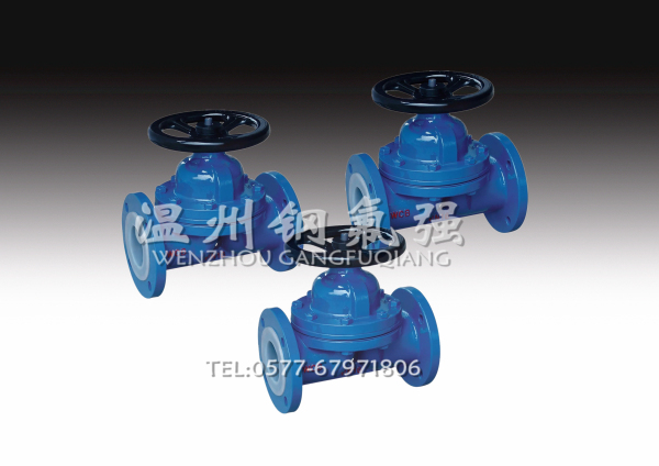 G41F46-6-type diaphragm valves