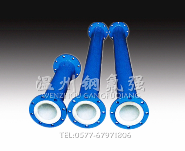 PTFE PTFE lined pipe fittings