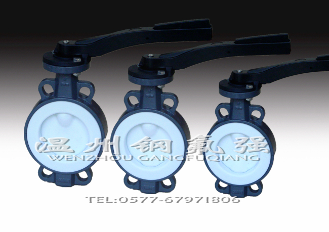 D71F4 Manual butterfly valve